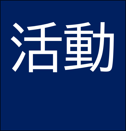 精神科医×ラッパー—異色の才能が生み出す表現の化学反応