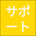 看護師離職を防げ　現場と大学が連携し“理想と現実のギャップ”解消へ