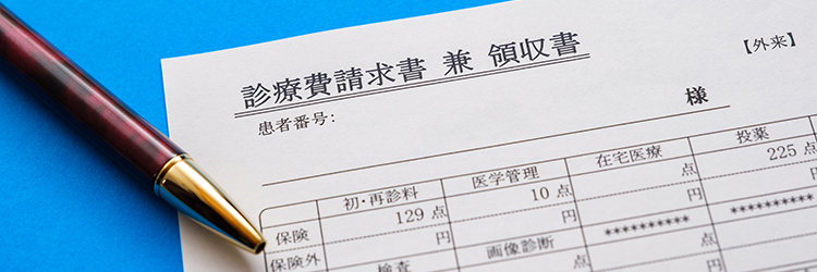 医療事務・求人