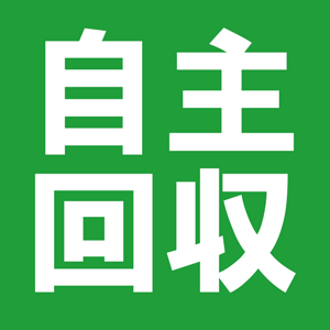 小林製薬、メンズケシミンクリーム57万個を自主回収　有効成分が基準超の恐れ